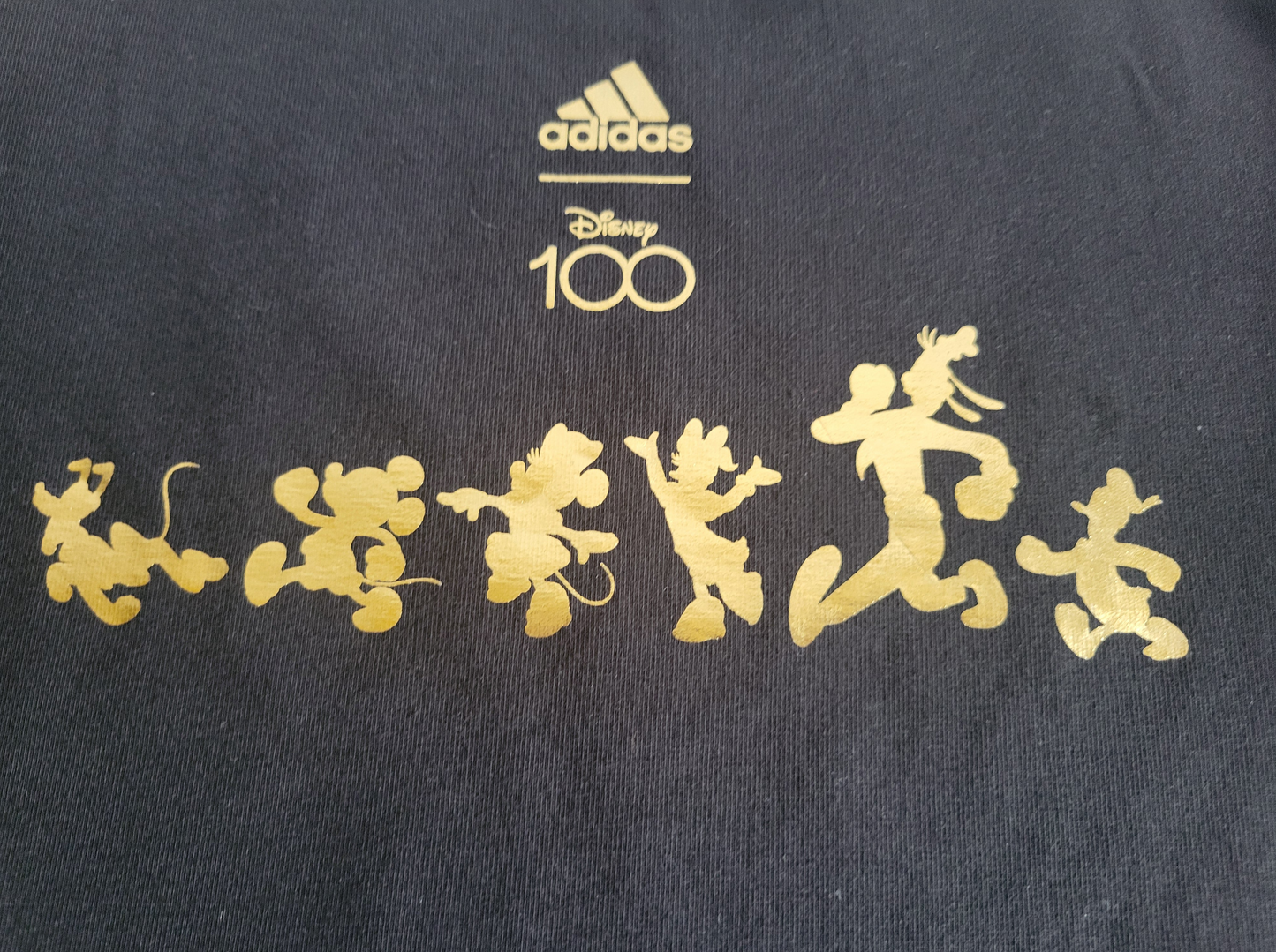 Adidas - Disney Collection