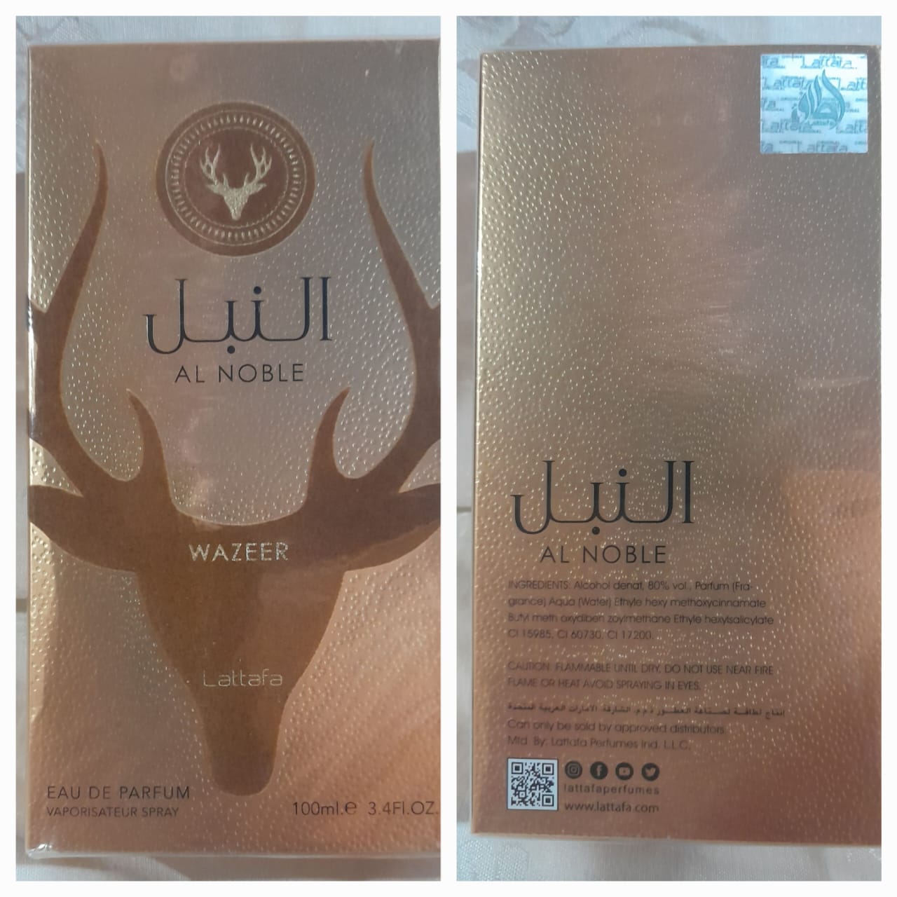 Al Noble Wazeer by Lattafa- 100ml