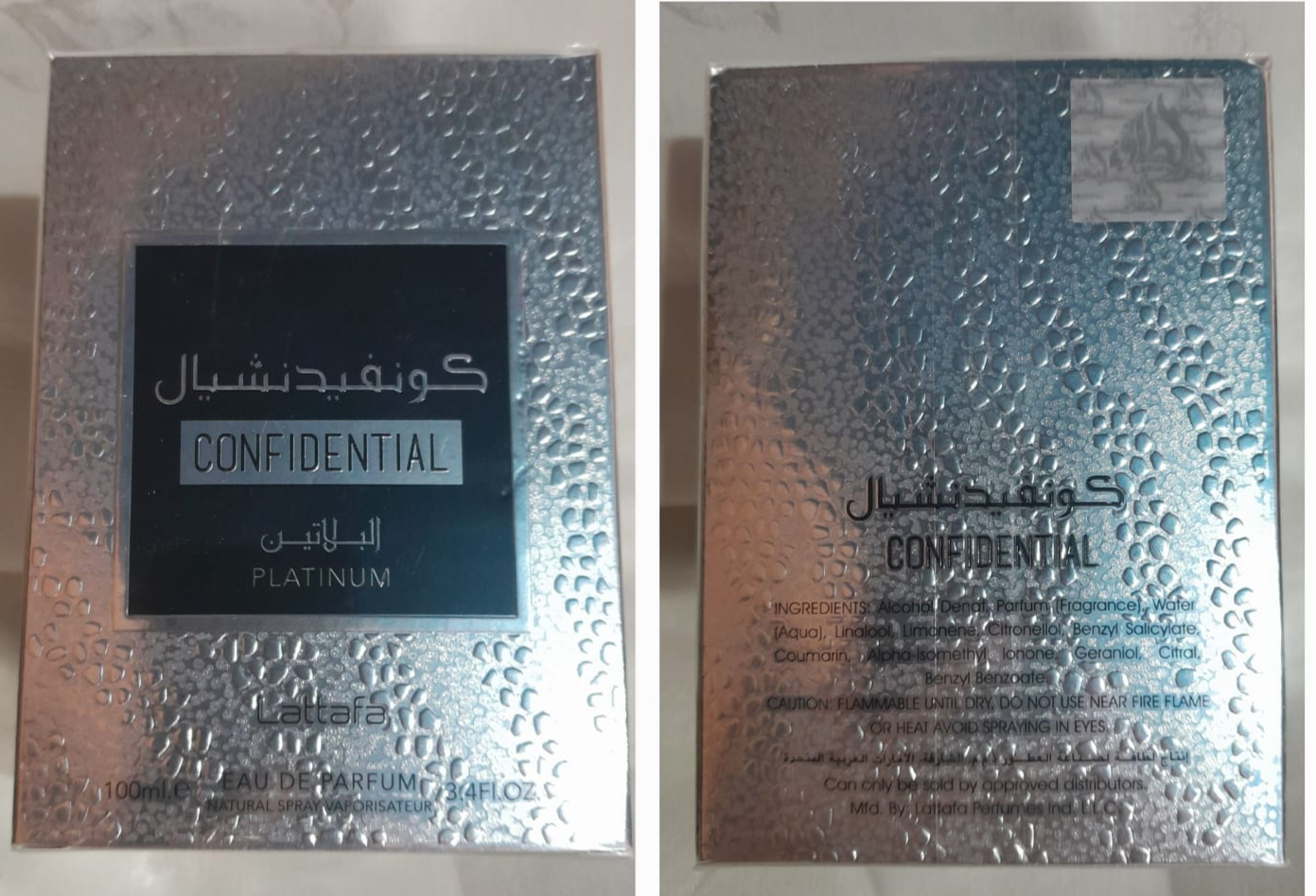 Confidential Platinum by Lattafa- 100ml