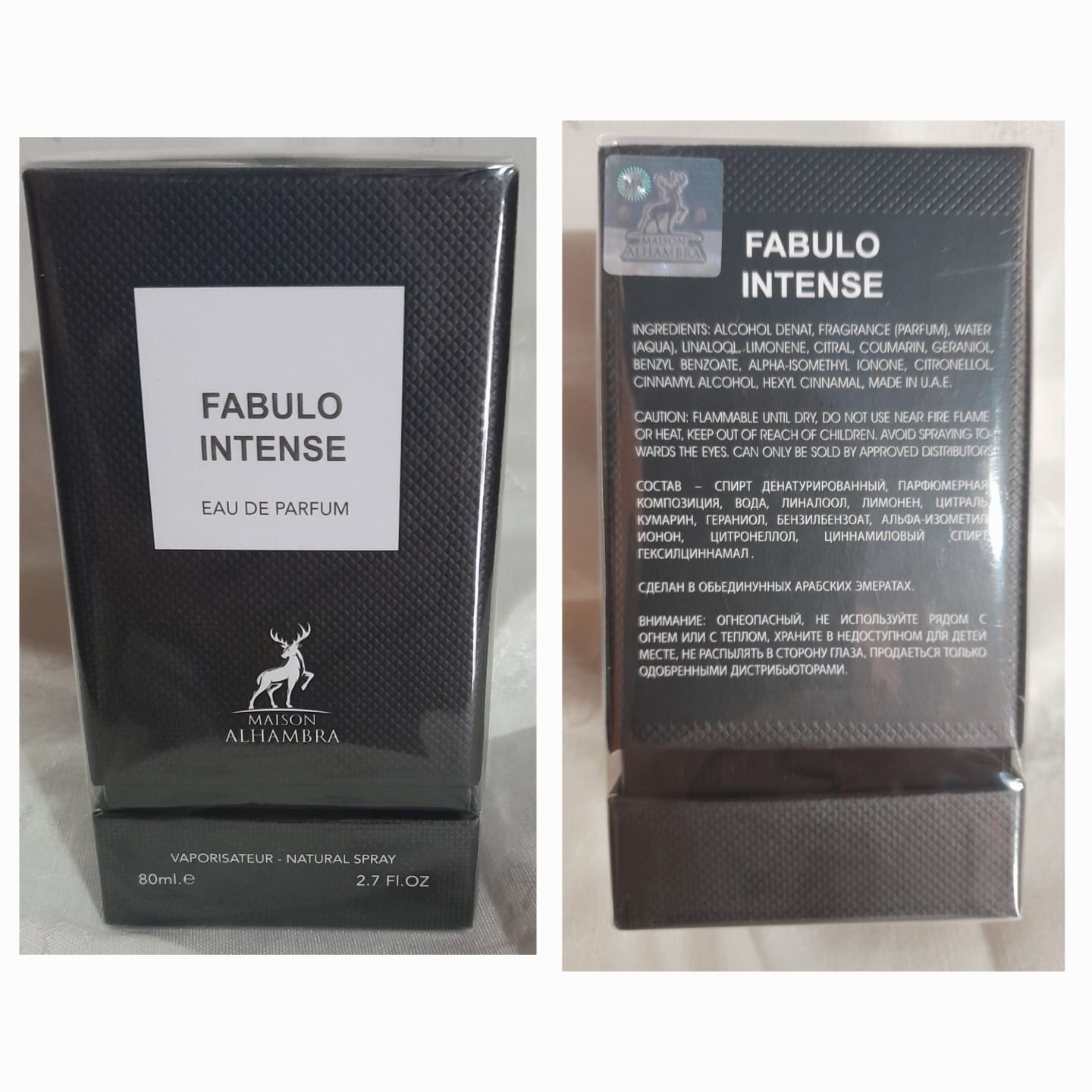 Fabulo Intense by Maison Alhambra- 80ml