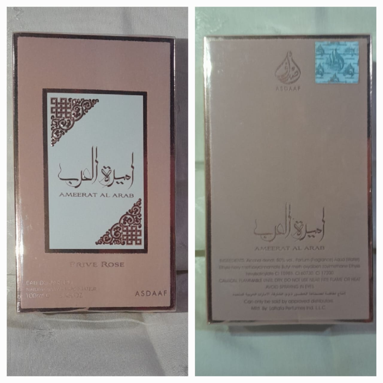 Ameerat Prive Rose by Asdaaf - 100ml