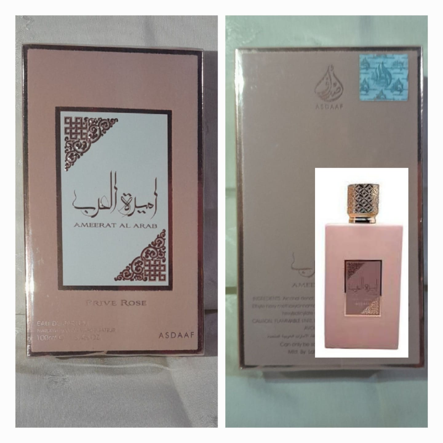 Ameerat Prive Rose by Asdaaf - 100ml